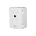 EAN 6923172593184 - Dahua Technology PFA6400S Caja de conexión imagen 1