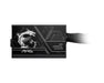 EAN 4711377364287 - MSI MAG A650BN PCIE5 II unidad de fuente de alimentación 650 W 20+4 pin ATX ATX Negro imagen 3