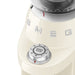 EAN 8017709355272 - Smeg CGF03CREU molinillo de café 150 W Crema de color imagen 7