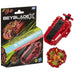EAN 5010996256607 - Beyblade F9324EU4 juego y juguete de habilidad/activo Batalla de trompos imagen 2