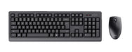 EAN 8713439254310 - Trust Primo teclado Ratón incluido Hogar / Oficina RF inalámbrico AZERTY Francés Negro imagen 4