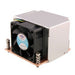 EAN 4260133124066 - Dynatron R5 Procesador Enfriador 6 cm imagen 1