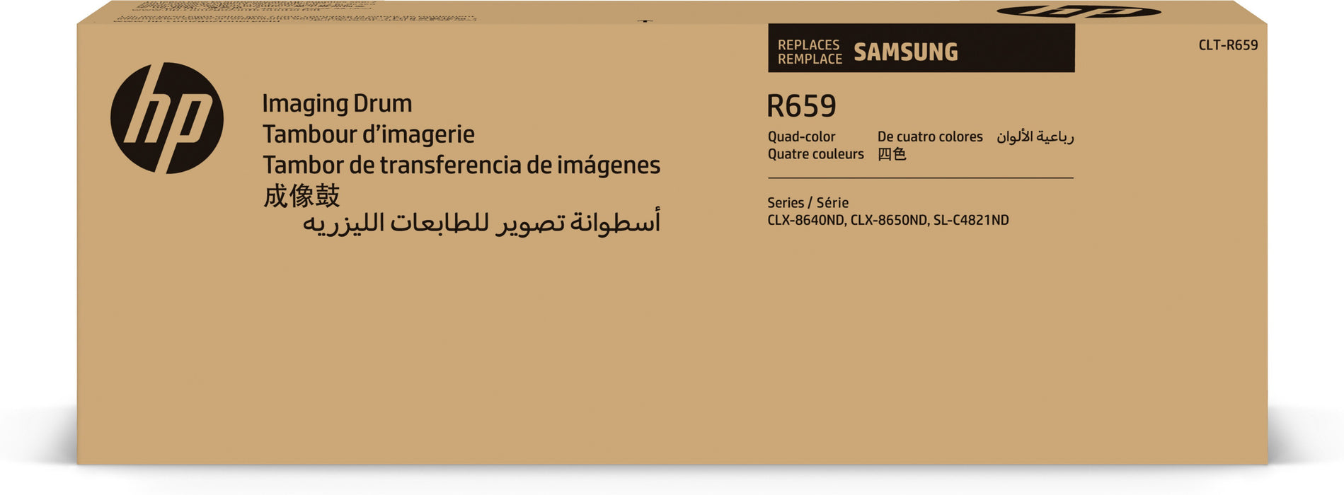 EAN 0191628445264 - HP CLT-R659 Imaging Drum Original 1 pieza(s) imagen 1