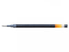 EAN 4902505163227 - Pilot BLS-G2 Negro imagen 1