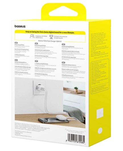EAN 6932172672485 - Baseus Palm Universal Blanco Corriente alterna Carga rápida Interior imagen 7