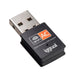 EAN 8435364320471 - iggual IGG320471 adaptador y tarjeta de red WLAN 600 Mbit/s imagen 2