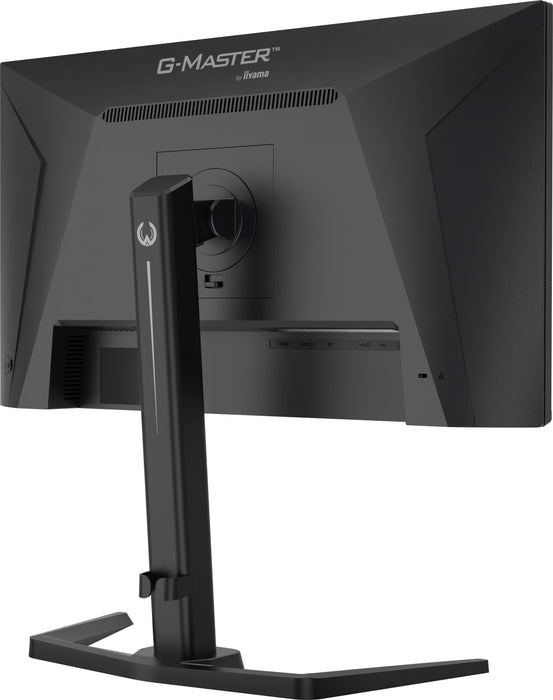 EAN 4948570125562 - iiyama G-MASTER GB2591HSU-B1 pantalla para PC 62,2 cm (24.5") 1920 x 1080 Pixeles Full HD LED Negro imagen 11