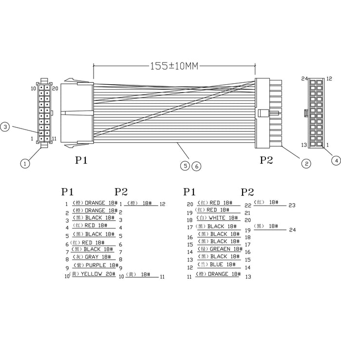 EAN 4043718035014 - InLine 26637 cable de alimentación interna 0,15 m imagen 2
