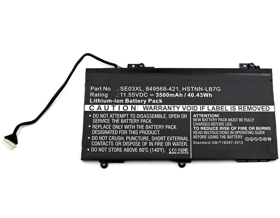 EAN 5706998639271 - CoreParts MBXHP-BA0158 refacción para laptop Batería imagen 1