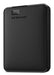EAN 718037863474 - Western Digital Elements WDBHDW0040BBK-EESN disco duro externo 4 TB Micro-USB B 2.0/3.2 Gen 1 (3.1 Gen 1)  imagen 2