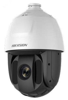 EAN 6941264055587 - Hikvision DS-2AE5225TI-A(E) cámara de vigilancia Almohadilla Cámara de seguridad CCTV Interior y exterior imagen 1