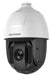 EAN 6941264055587 - Hikvision DS-2AE5225TI-A(E) cámara de vigilancia Almohadilla Cámara de seguridad CCTV Interior y exterior imagen 1