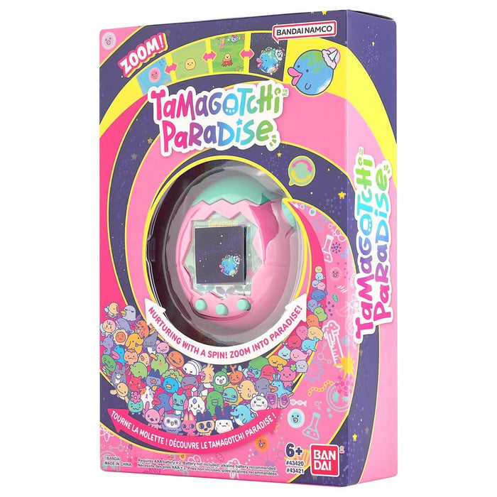 EAN 3296580434213 - Bandai Tamagotchi Paradise imagen 9