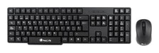 EAN 8435430619072 - NGS EUPHORIA KIT teclado Ratón incluido Universal RF inalámbrico QWERTY Español Negro imagen 1