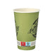 EAN 4002911548578 - Papstar 87868 vaso desechable 50 pieza(s) 300 ml Cartón, Polilactida (PLA) imagen 3