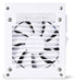 EAN 4718466011206 - Lian Li SP750 unidad de fuente de alimentación 750 W 20+4 pin ATX SFX Blanco imagen 1