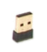 EAN 8717399999861 - BakkerElkhuizen Evoluent4 Wireless Receptor USB imagen 1