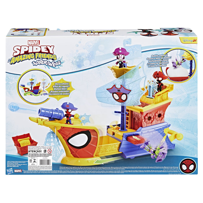 EAN 5010996281357 - Marvel G06665L00 juguete de peluche imagen 6