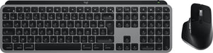 EAN 5099206122192 - Logitech Master MX Keys S Combo for Mac teclado Ratón incluido Hogar / Oficina RF Wireless + Bluetooth AZ imagen 8