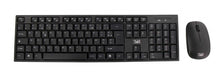 EAN 3303170090251 - T'nB KBSCBK2 teclado Ratón incluido Hogar RF inalámbrica + USB AZERTY Negro imagen 4