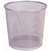 EAN 5705831008502 - Q-CONNECT KF00850 cubo de basura Alrededor Plata imagen 1
