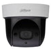EAN 6939554964213 - Dahua Technology Lite DH-SD29204UE-GN-W cámara de vigilancia Almohadilla Cámara de seguridad IP Exterior  imagen 1