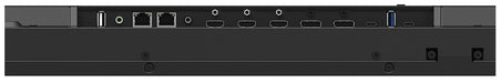 EAN 4550556130974 - Sharp MultiSync M552 Pantalla plana para señalización digital 139,7 cm (55") LCD 550 cd / m² 4K Ultra HD  imagen 9