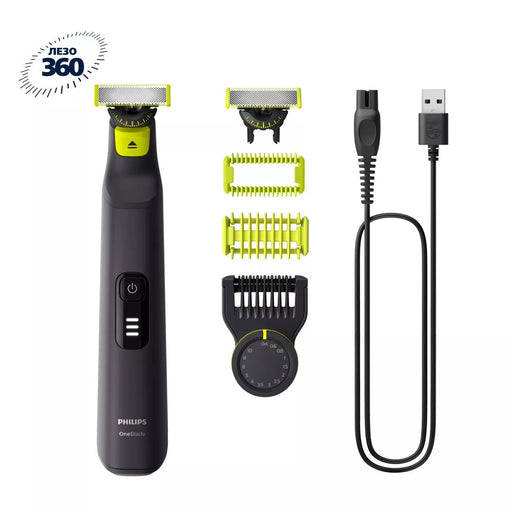 EAN 8720689027137 - Philips QP6542/15 depiladora para la barba Batería 14 1 cm Mojado y seco Negro, Cal imagen 1