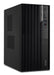 EAN 4711121867910 - Acer Veriton M M4710GT Intel® Core™ i7 i7-13700 16 GB DDR4-SDRAM 512 GB SSD Windows 11 Pro Escritorio PC  imagen 2