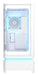 EAN 4711636559706 - ASUS PRIME AP304 TG ARGB WHITE Blanco imagen 5