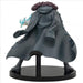 EAN 4983164292077 - Banpresto BP29207P figura de acción y colleccionable imagen 5