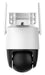 EAN 6976391034365 - Imou Cruiser Dual 2C 4G Torreta Cámara de seguridad IP Exterior 2304 x 1296 Pixeles Techo/pared imagen 3