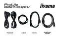EAN 4948570124756 - iiyama G-MASTER GB2745QSU-B2 pantalla para PC 68,6 cm (27") 2560 x 1440 Pixeles Wide Quad HD LED Negro imagen 13