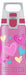 EAN 7610465868607 - SIGG Viva One Bicicleta, Fitness, Senderismo, Deportes 0,5 ml Plástico Multicolor imagen 1