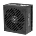 EAN 4711636287715 - ASUS TUF-GAMING-850G-EVO unidad de fuente de alimentación 850 W 20+4 pin ATX ATX Negro imagen 12