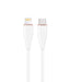 EAN 8716309132084 - Gembird GMB Audio CC-USB2S-CM8PM-1.5M-W cable USB USB 2.0 1,5 m USB C Blanco imagen 1