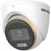 EAN 6942160443348 - Hikvision Turbo HD con ColorVu DS-2CE70DF3T-LMFS(2.8mm) Almohadilla Cámara de seguridad IP Interior y ext imagen 1