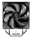 EAN 6977414882024 - Ocypus Delta A40 Elite Dual Fan Procesador Refrigerador de aire 12 cm Negro 1 pieza(s) imagen 1