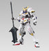 EAN 4573102579775 - Bandai HG Gundam Barbatos imagen 1