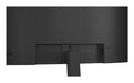 EAN 8806096323809 - LG 27U421A-B pantalla para PC 68,6 cm (27") 1920 x 1080 Pixeles Full HD LED Negro imagen 10