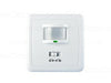 EAN 5903292801841 - Maclean MCE18 detector de movimiento Sensor infrarrojo pasivo (PIR) Alámbrico Pared Blanco imagen 1