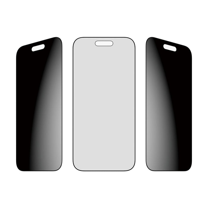 EAN 5715685025723 - PanzerGlass ® 2-Way Privacy Screen Protector iPhone Air | Ultra-Wide Fit w. EasyAligner Protector de pant imagen 5