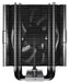 EAN 6931858779906 - GameMax ICE FORCE BK sistema de refrigeración para ordenador Procesador Refrigerador de aire 12 cm Negro  imagen 7