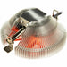 EAN 4260455646857 - Inter-Tech 88885555 sistema de refrigeración para ordenador Procesador Enfriador 8 cm Aluminio, Naranja imagen 2