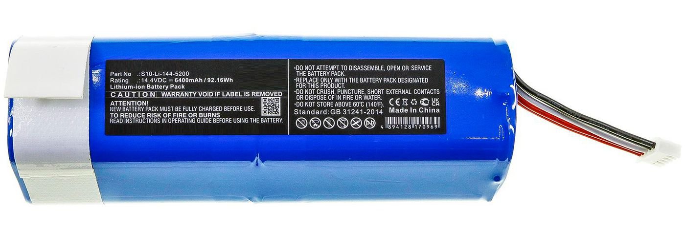 EAN 5715063240731 - CoreParts MBXVAC-BA0302 accesorio y suministro de vacío imagen 1