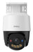 EAN 6937479643664 - Imou PS7F Almohadilla Cámara de seguridad IP Exterior 2880 x 1620 Pixeles Techo/pared imagen 1