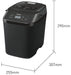 EAN 5025232967322 - Panasonic SD-PN100 panificadora Negro imagen 2