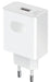 EAN 6936520880300 - Honor SuperCharge 66W Universal Blanco Corriente alterna Carga rápida Interior imagen 1