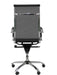 EAN 8436549391392 - PIQUERAS Y CRESPO 203DBNE silla de oficina y de ordenador Asiento de malla Respaldo de malla imagen 6