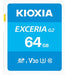 EAN 4582563857025 - Kioxia LNEX2L064GG4 memoria flash 64 GB SDXC UHS-I Clase 10 imagen 1